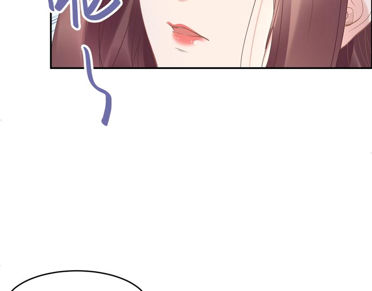 第6话 你把命留下可好？74