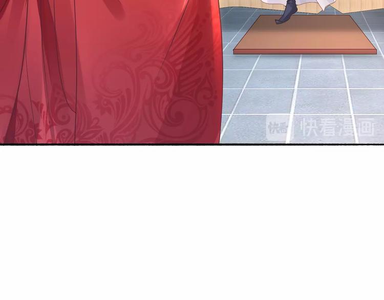 第6话 你把命留下可好？79