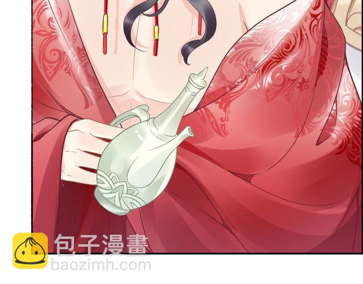 第6话 你把命留下可好？88