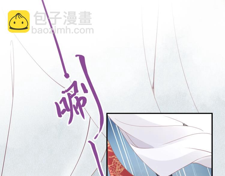 第6话 你把命留下可好？92