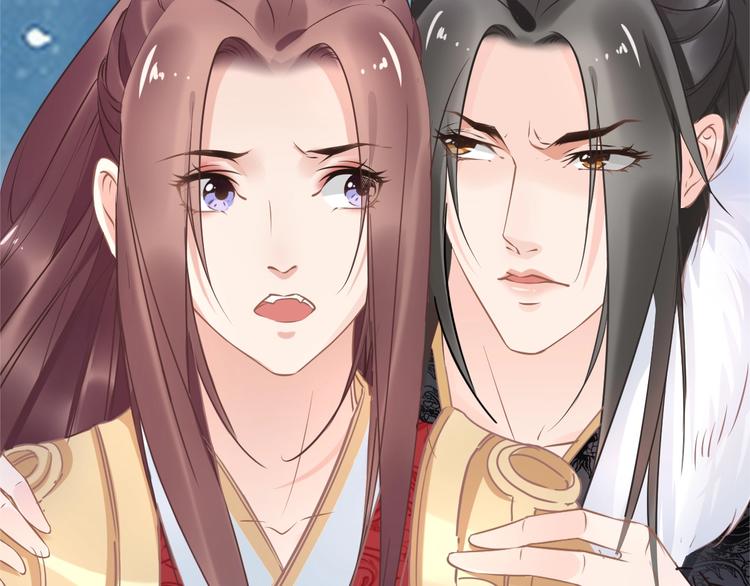 第11话 洗干净送进来~139