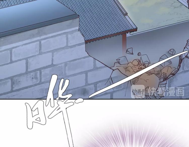 第11话 洗干净送进来~37
