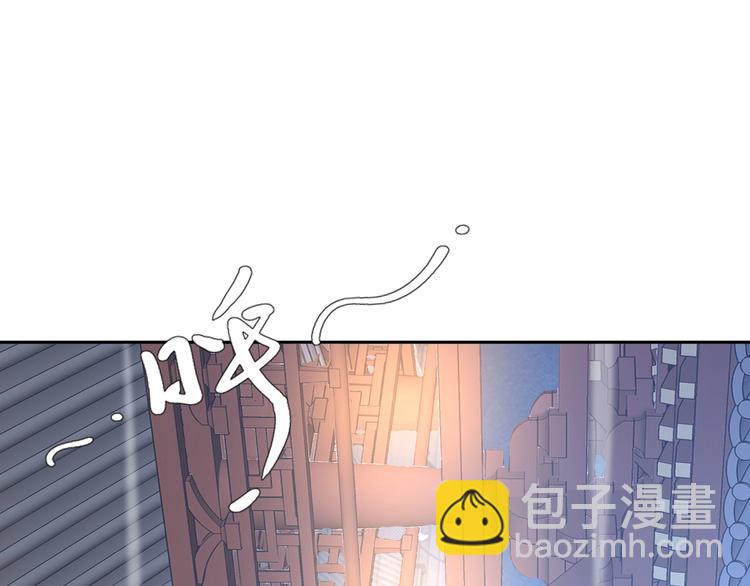 第11话 洗干净送进来~4