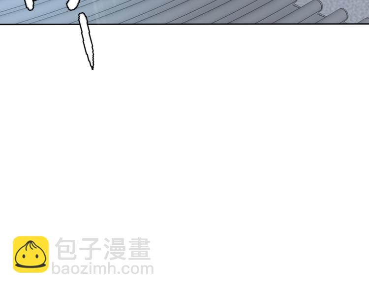第11话 洗干净送进来~61