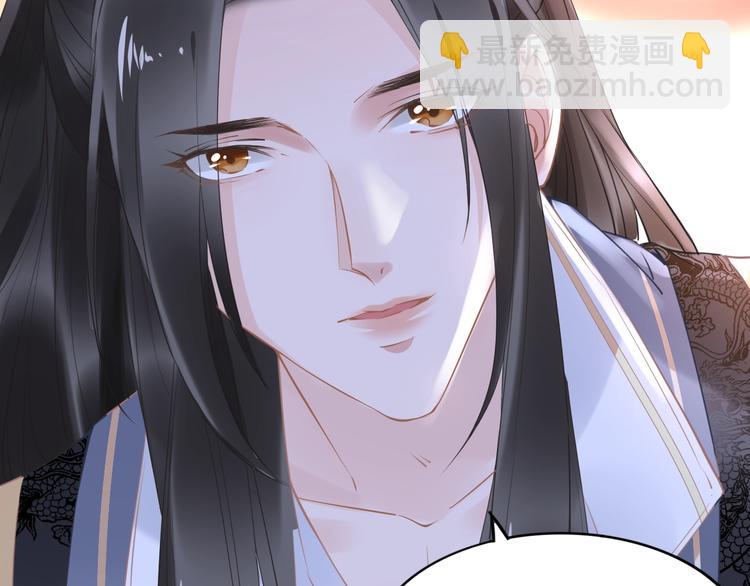 第24话 越来越喜欢你了112