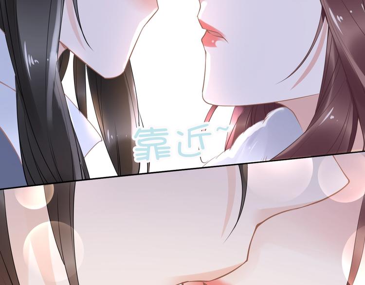 第24话 越来越喜欢你了114