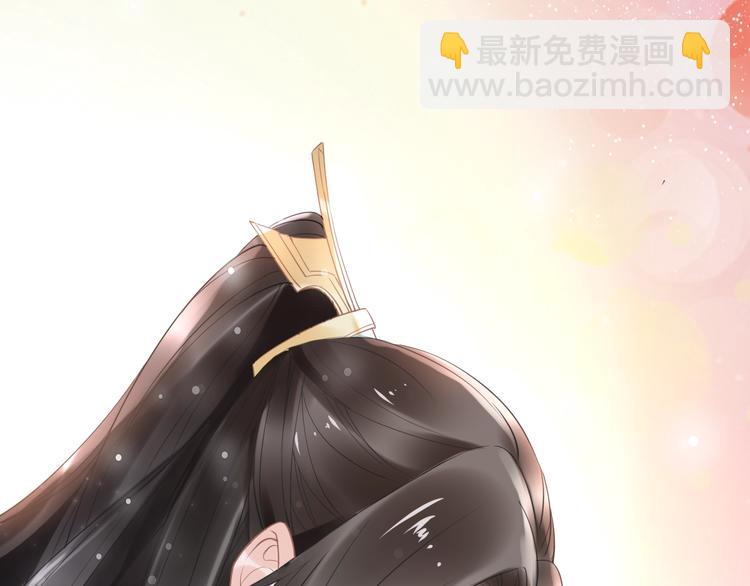 第24话 越来越喜欢你了116