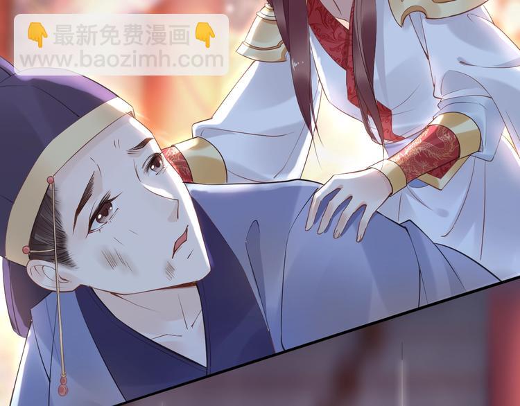第24话 越来越喜欢你了12