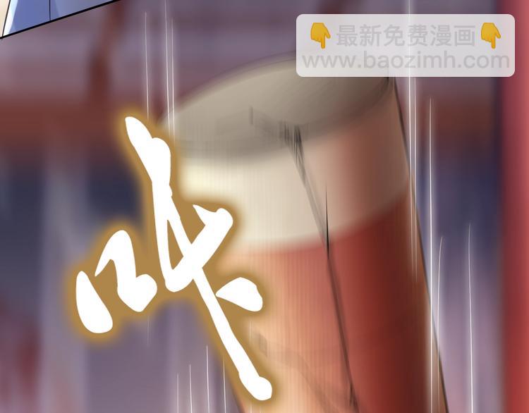 第24话 越来越喜欢你了13
