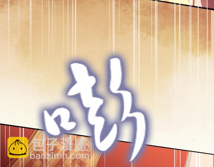 第24话 越来越喜欢你了19