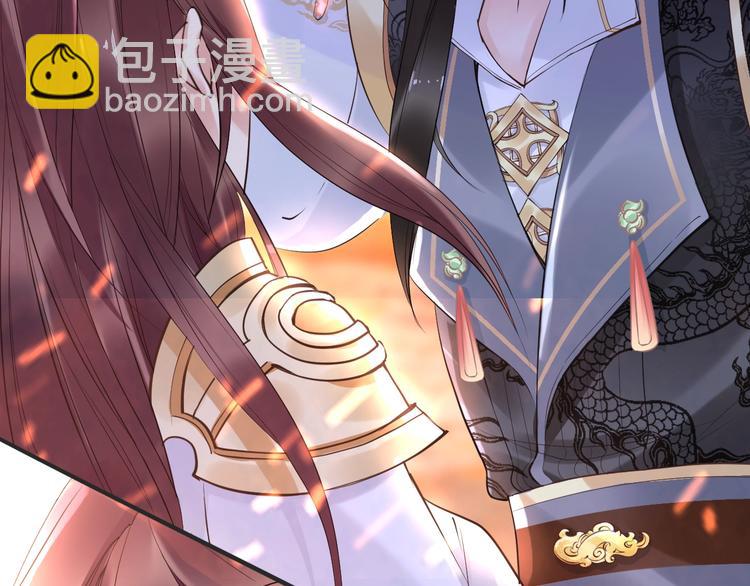第24话 越来越喜欢你了23