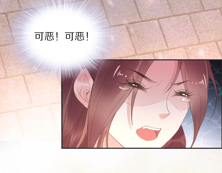 第24话 越来越喜欢你了41