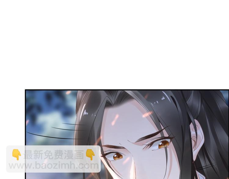 第24话 越来越喜欢你了56