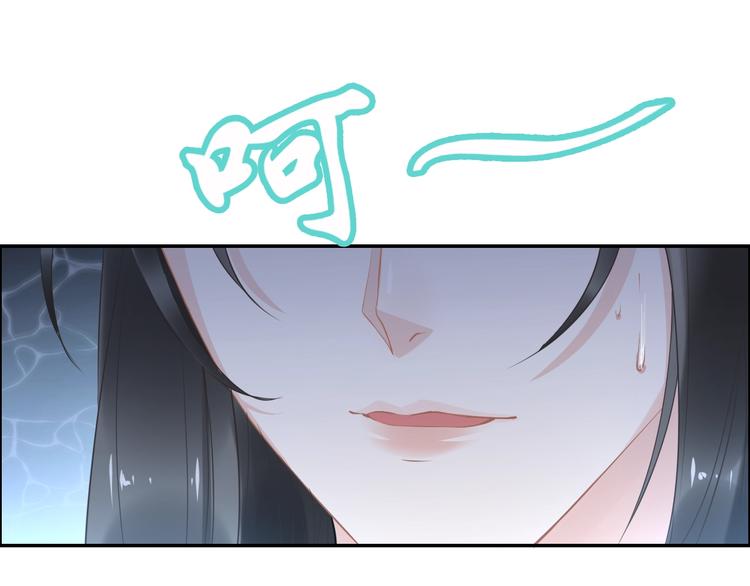 第24话 越来越喜欢你了84
