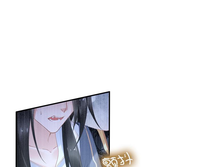 第24话 越来越喜欢你了85