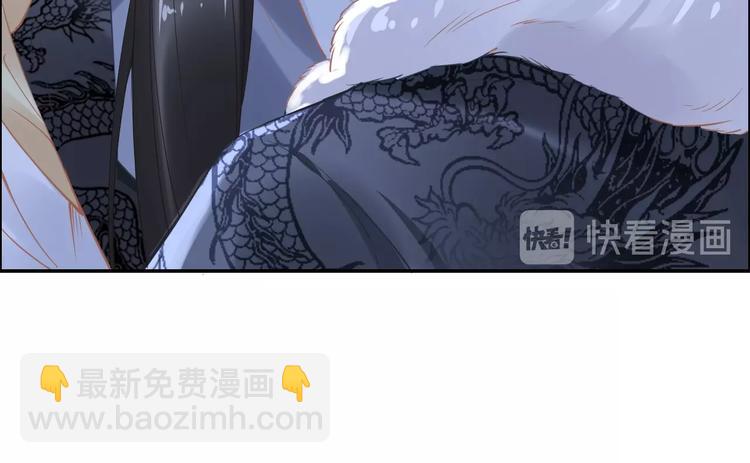 第24话 越来越喜欢你了97