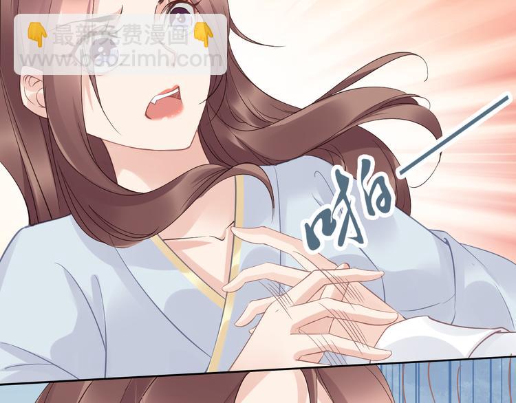 第26话 莫名的燥热20