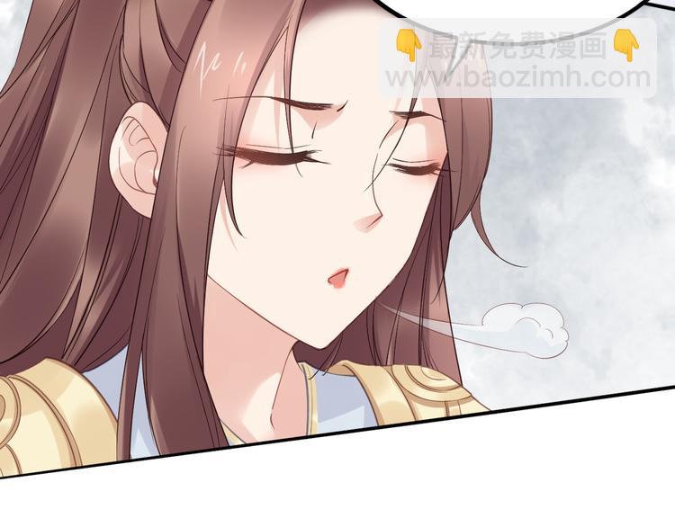 第26话 莫名的燥热40