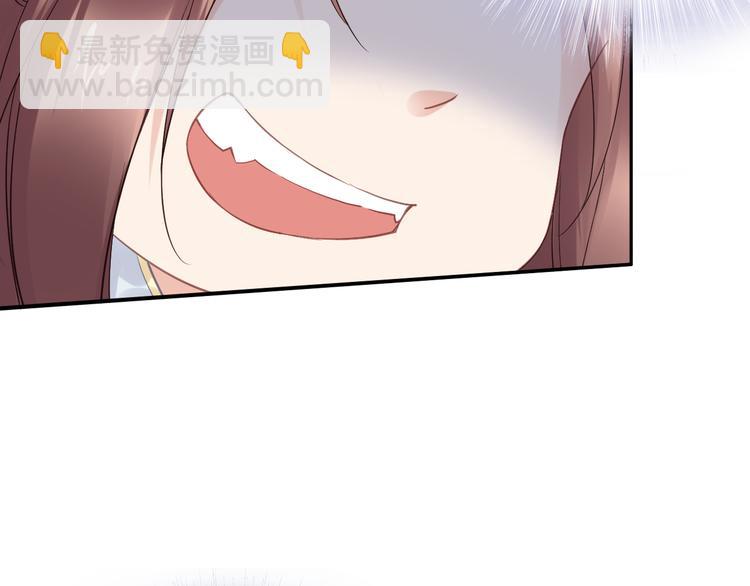 第26话 莫名的燥热42