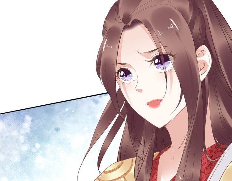 第30话 爷的宝贝掉出来了106