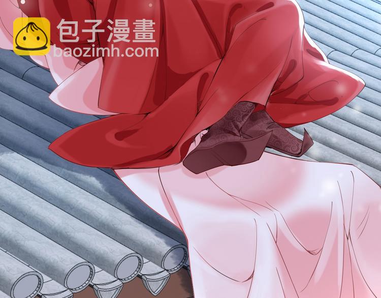第30话 爷的宝贝掉出来了112