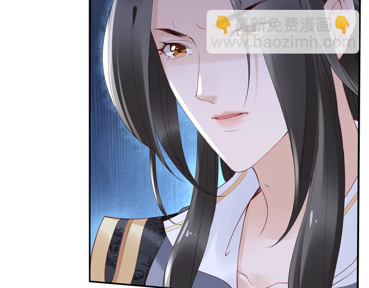 第30话 爷的宝贝掉出来了24