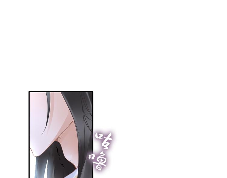 第30话 爷的宝贝掉出来了34