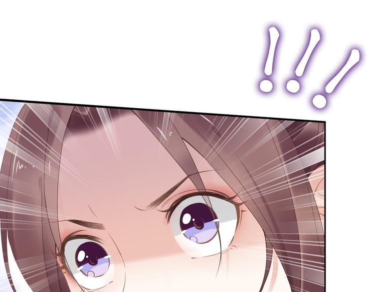 第30话 爷的宝贝掉出来了40
