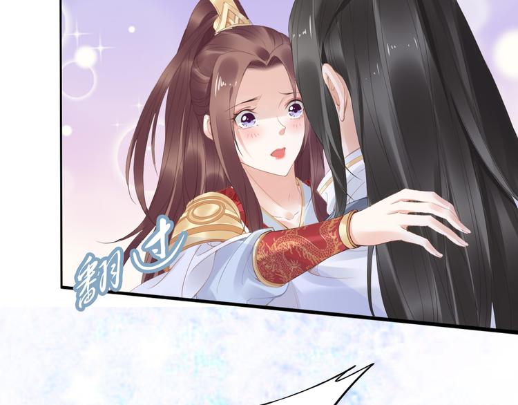 第30话 爷的宝贝掉出来了44