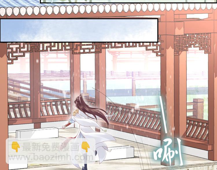 第30话 爷的宝贝掉出来了5