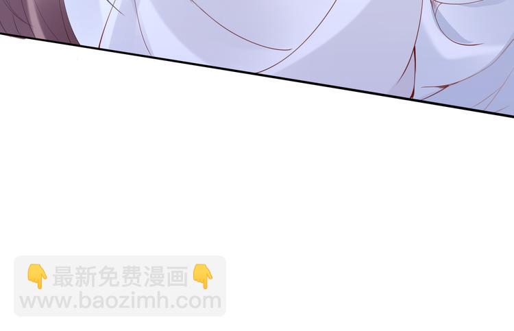 第30话 爷的宝贝掉出来了51