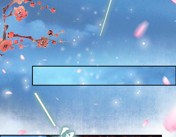 第30话 爷的宝贝掉出来了99