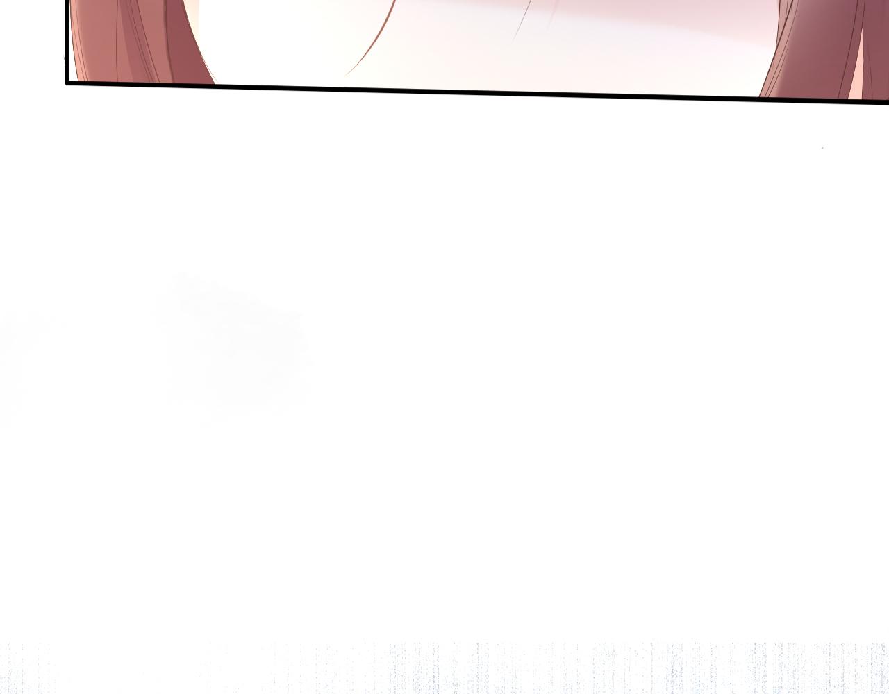 第32话 清晨嘴肿的太子69