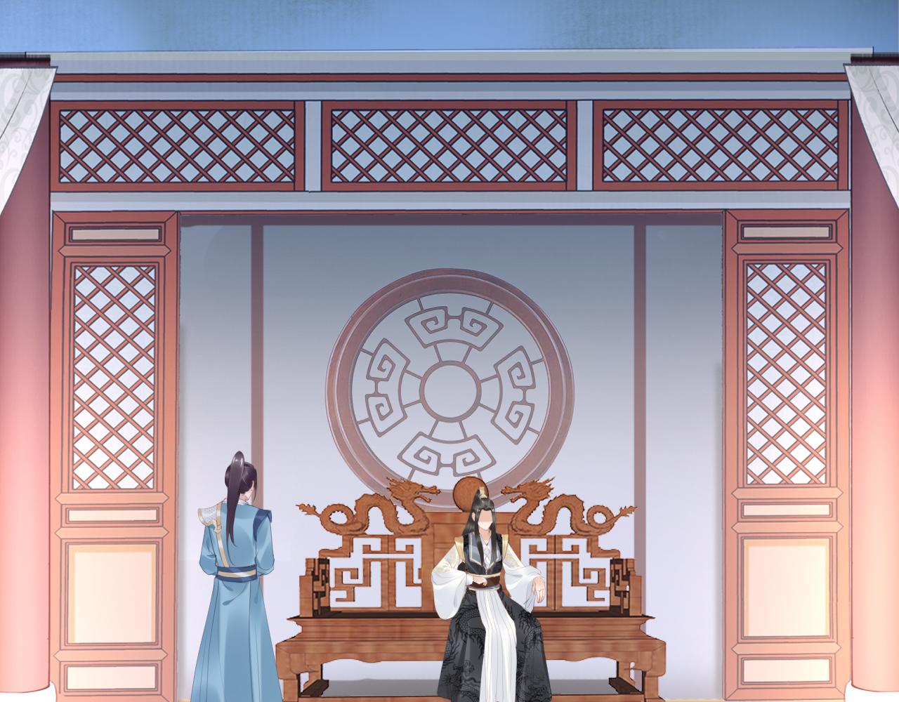 第35话 孤的东西，你也敢碰？29