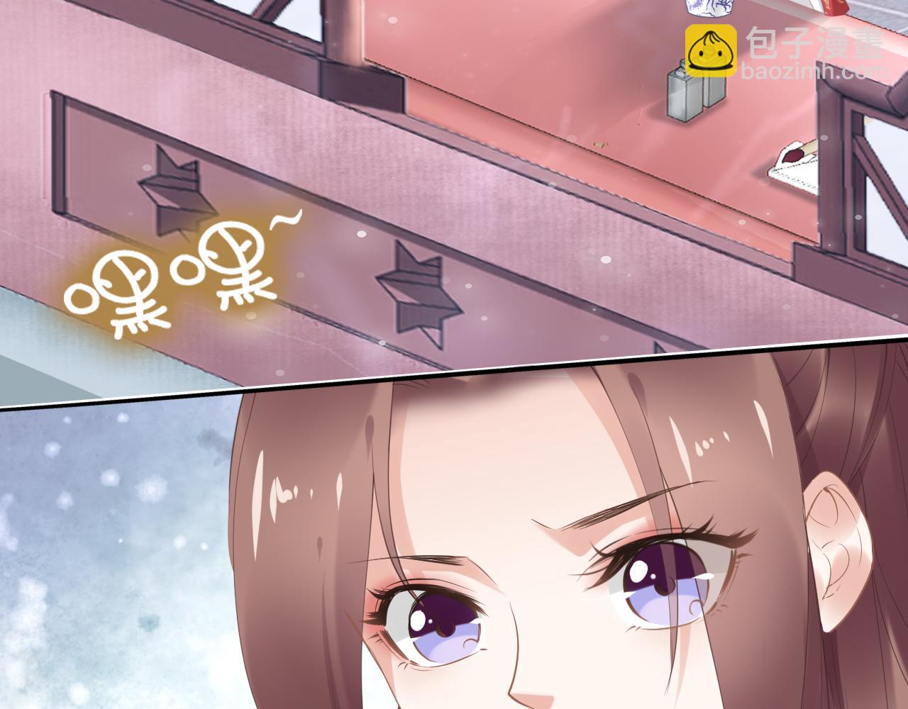 第35话 孤的东西，你也敢碰？46
