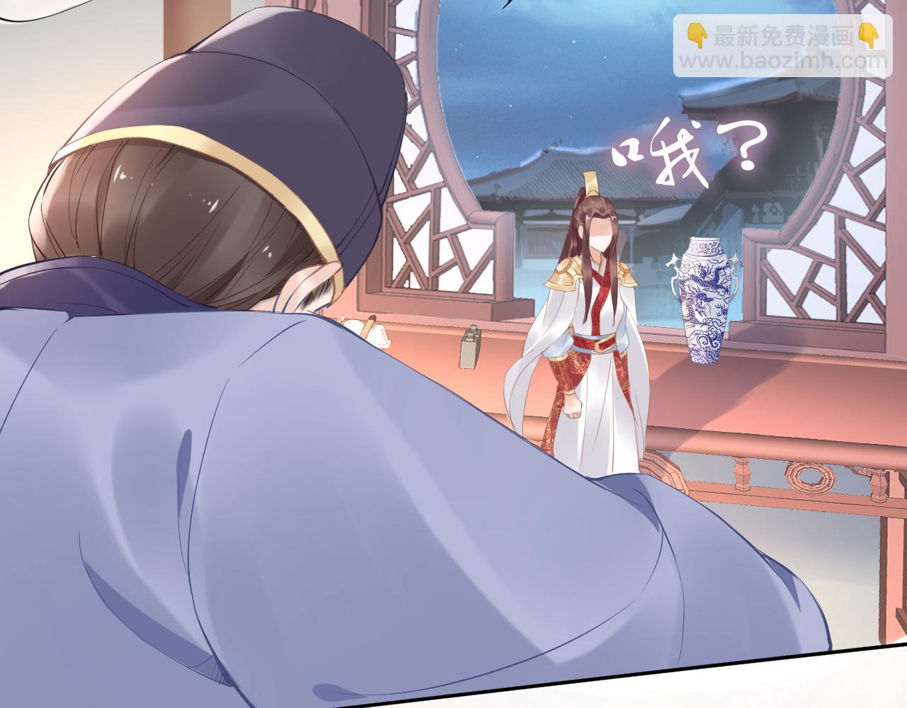 第35话 孤的东西，你也敢碰？48