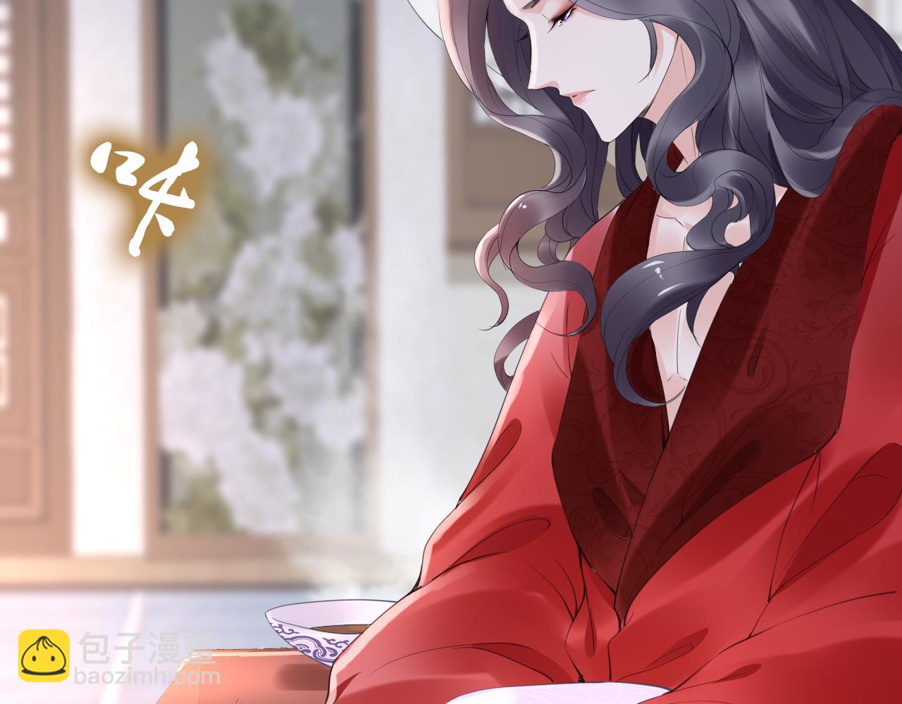 第35话 孤的东西，你也敢碰？56