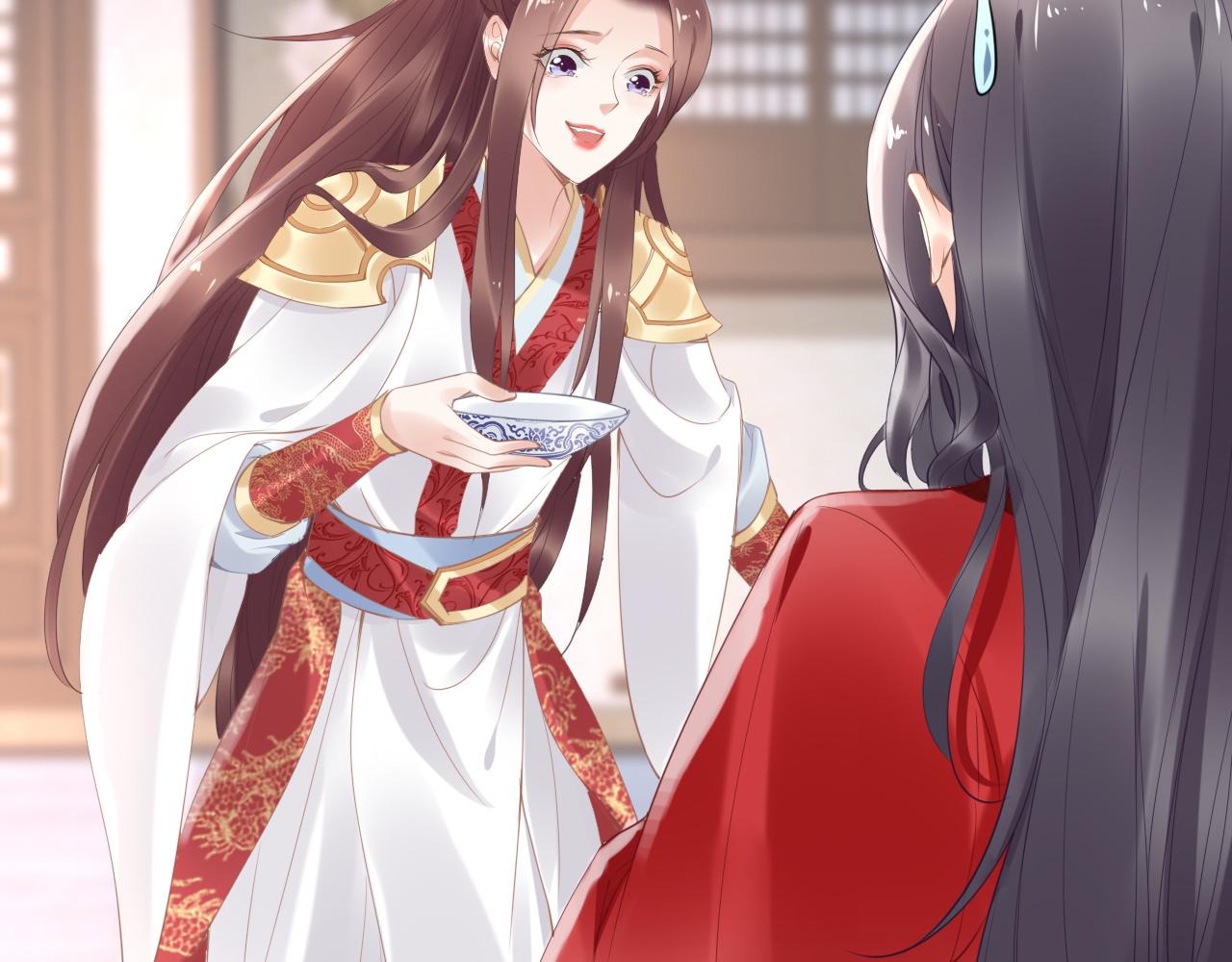 第35话 孤的东西，你也敢碰？63