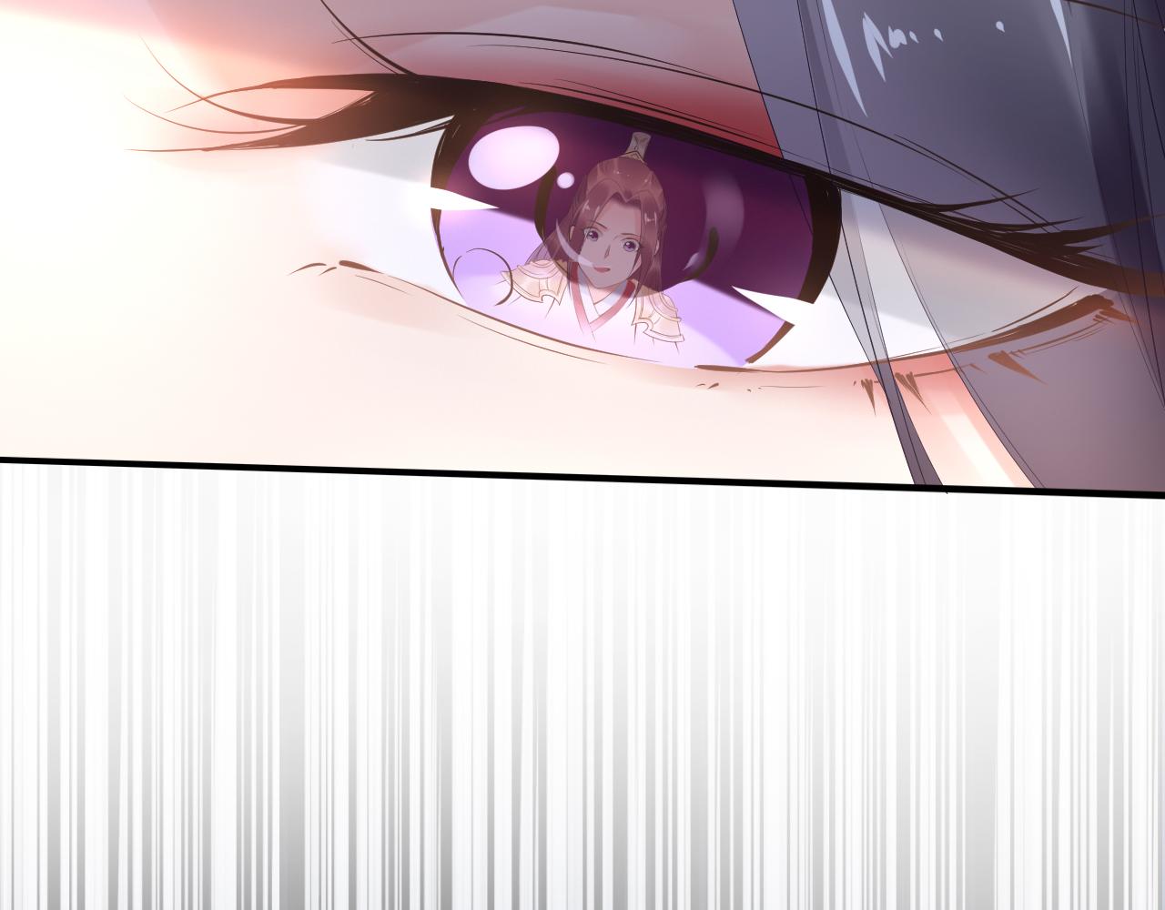 第35话 孤的东西，你也敢碰？79