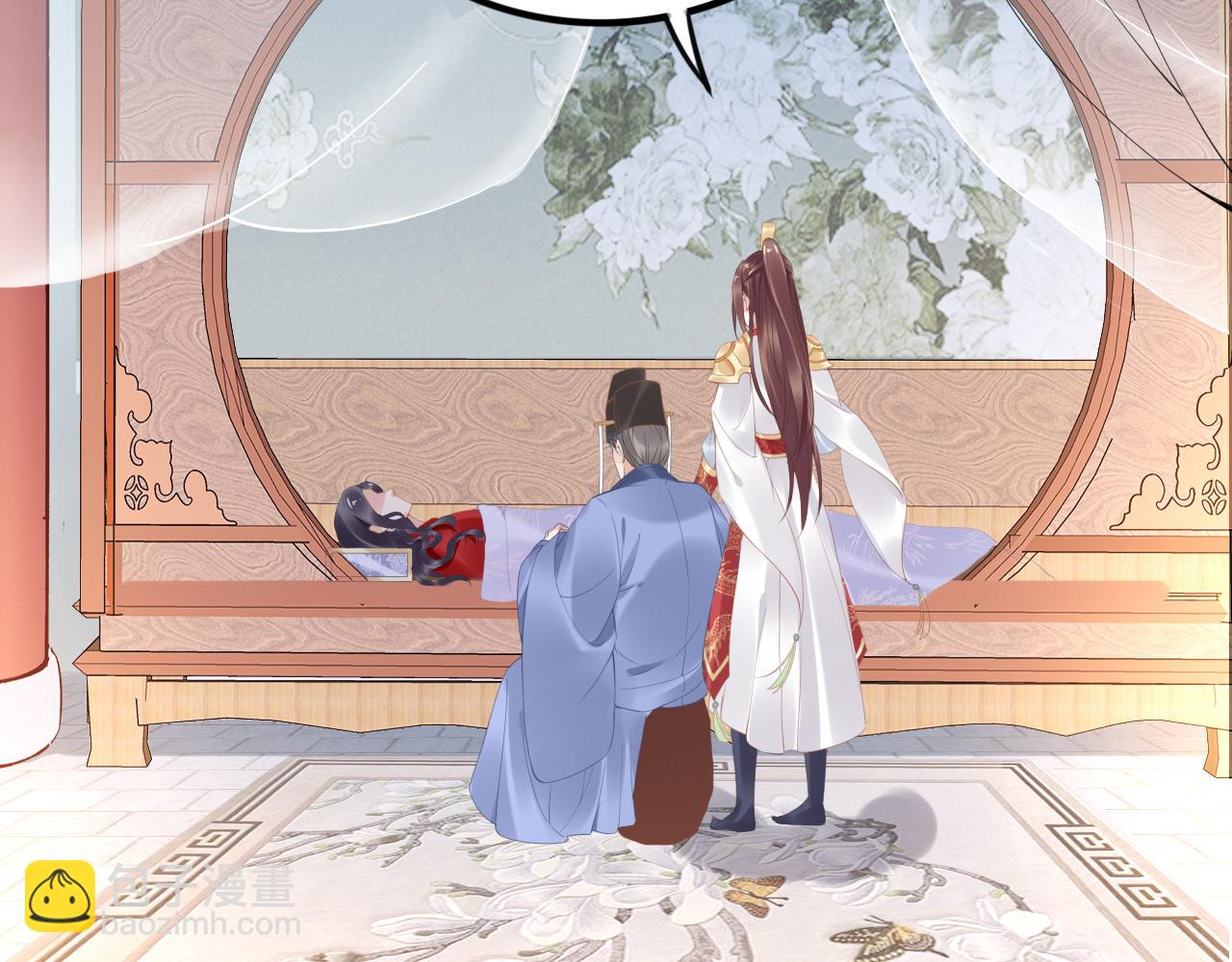 第35话 孤的东西，你也敢碰？8