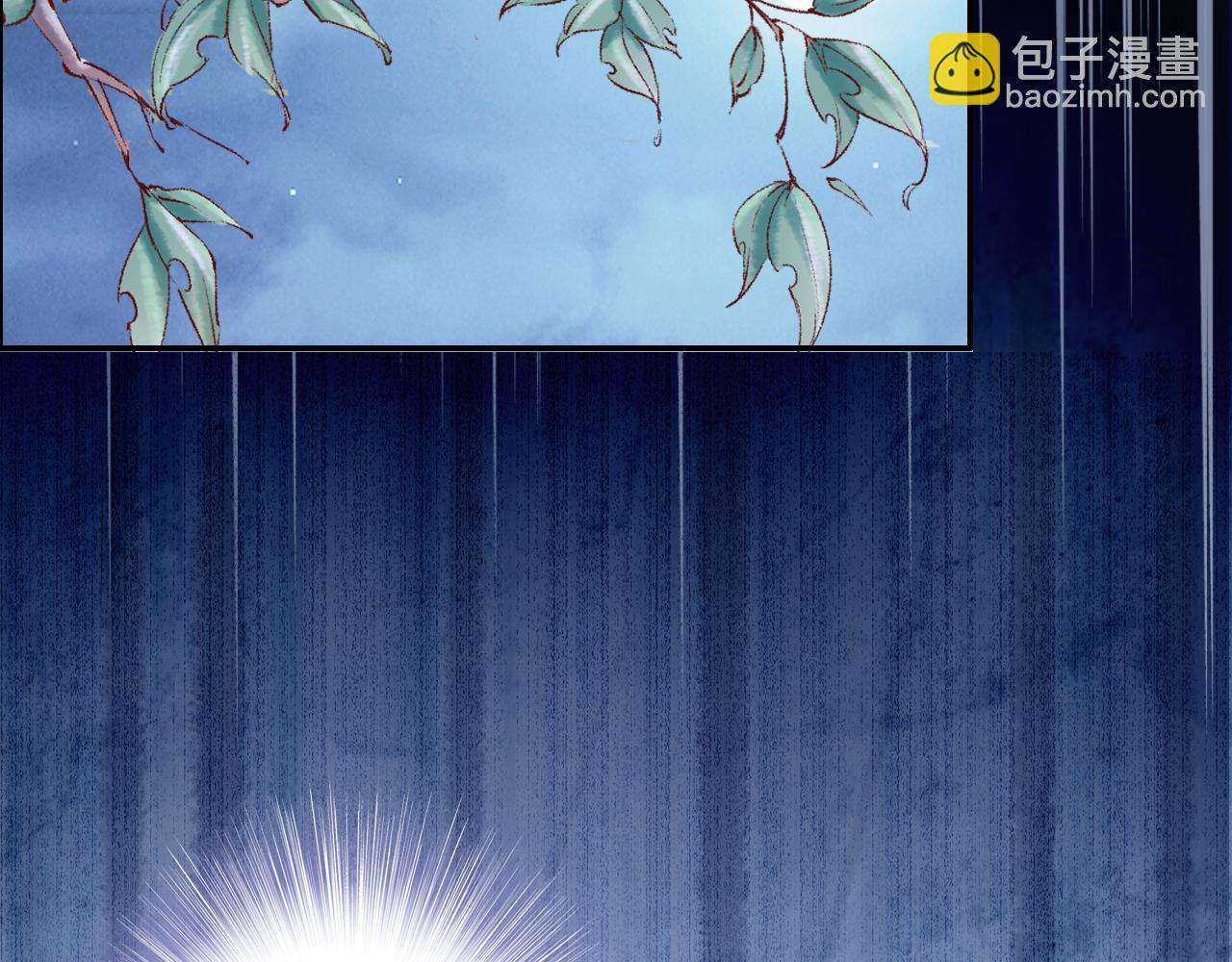 第35话 孤的东西，你也敢碰？81