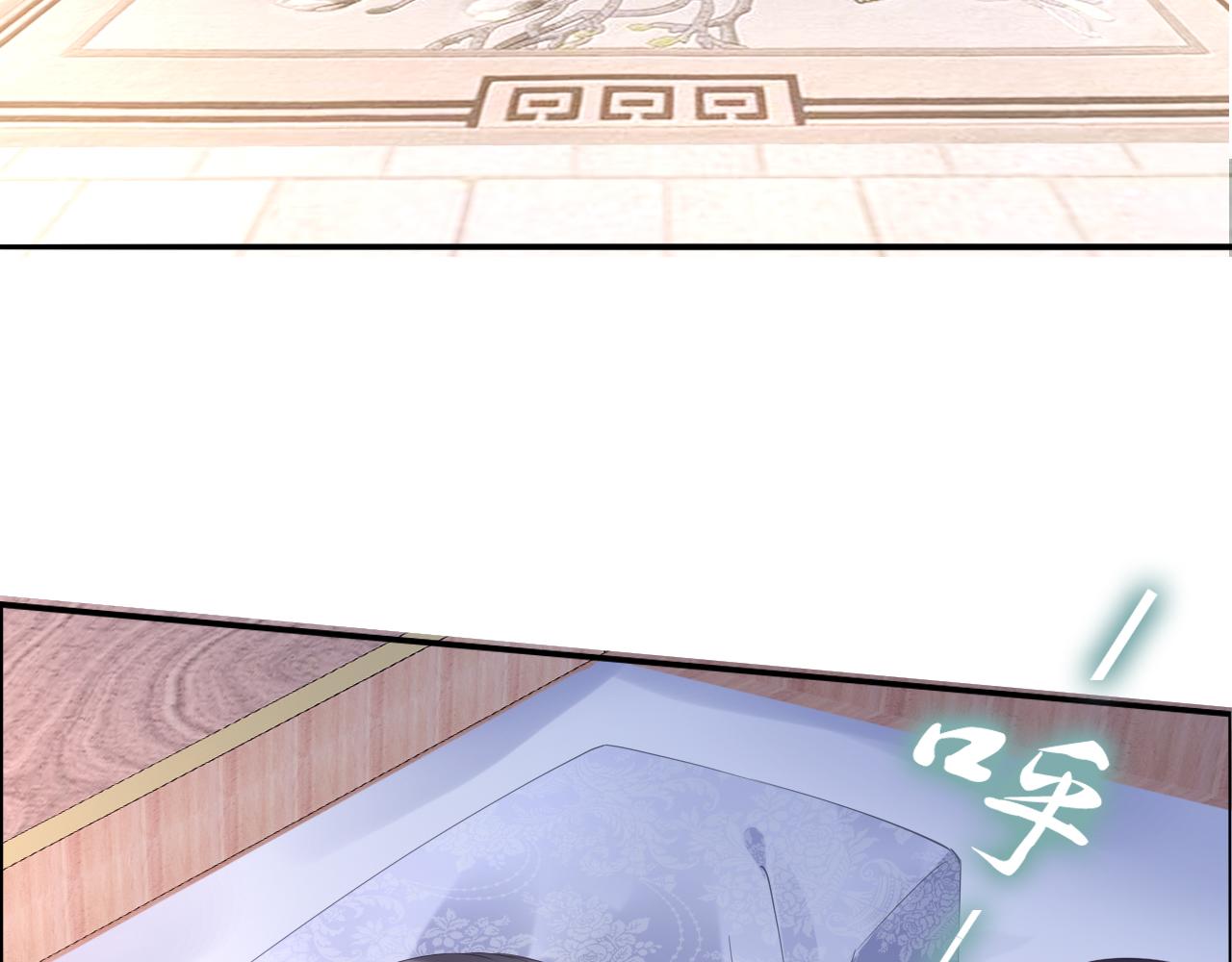 第35话 孤的东西，你也敢碰？9