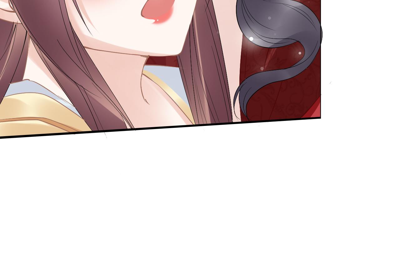 第35话 孤的东西，你也敢碰？91