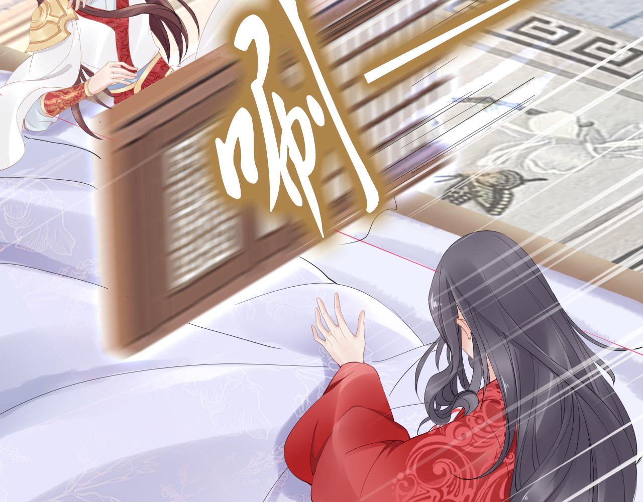 第35话 孤的东西，你也敢碰？95