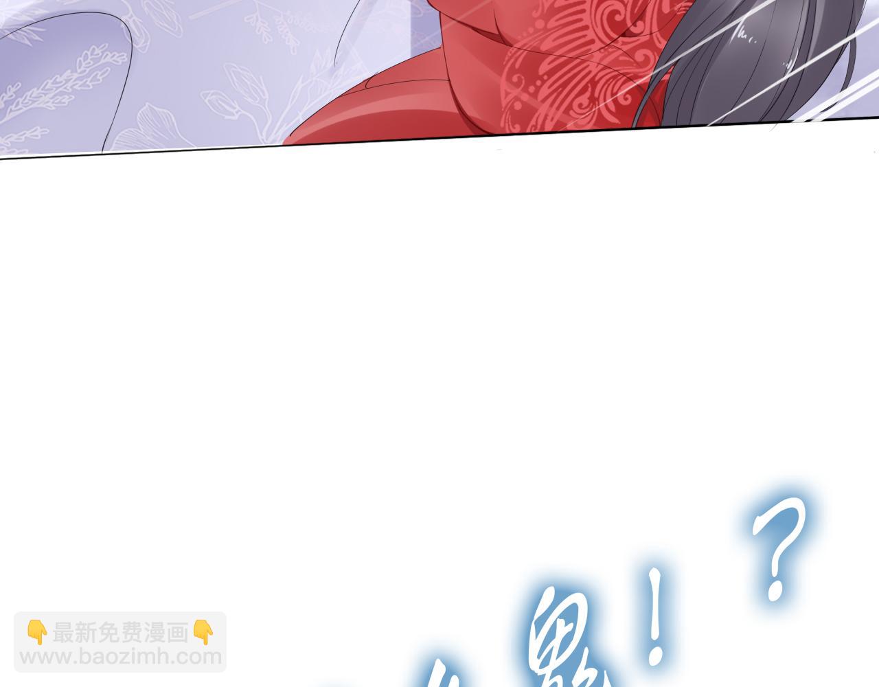 第35话 孤的东西，你也敢碰？96