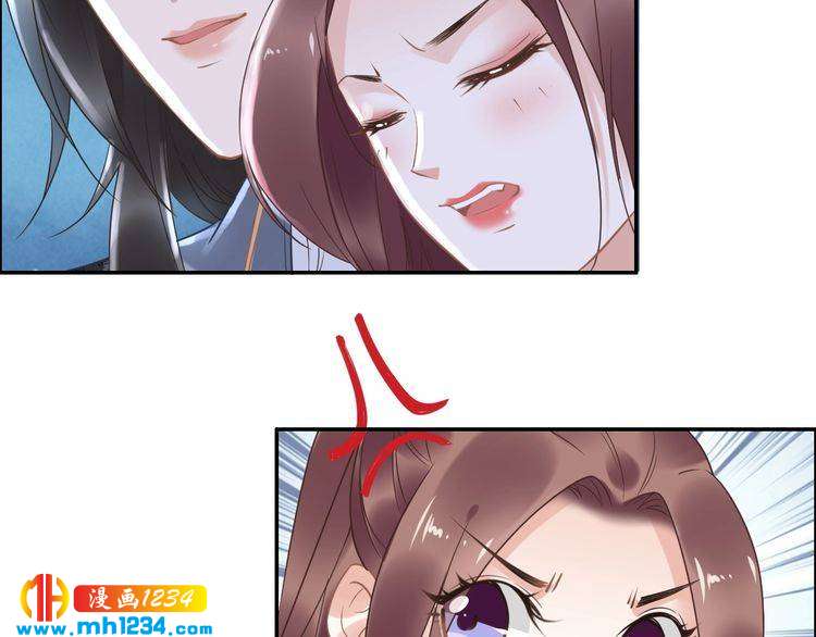第39话 屋顶上的秘密36