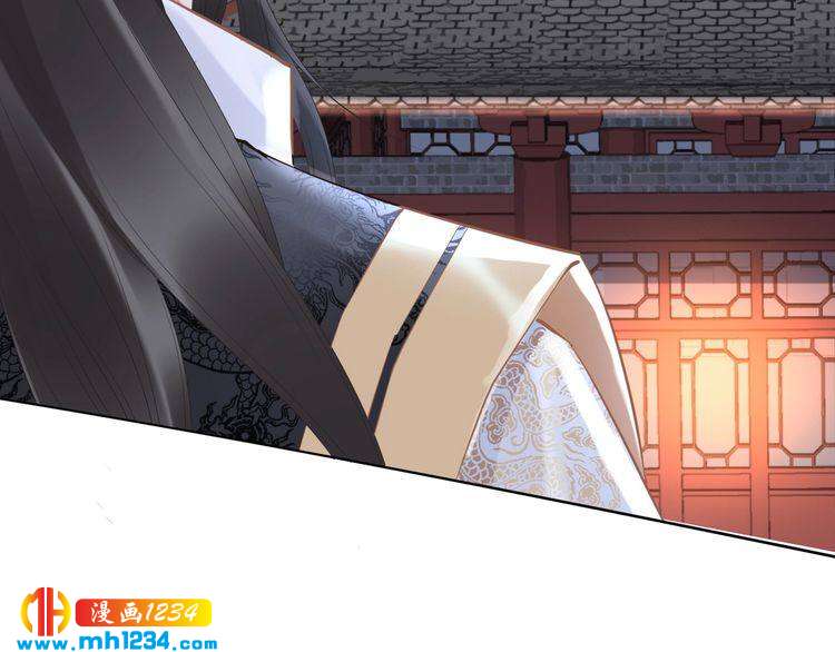 第39话 屋顶上的秘密79