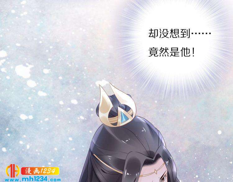第39话 屋顶上的秘密90