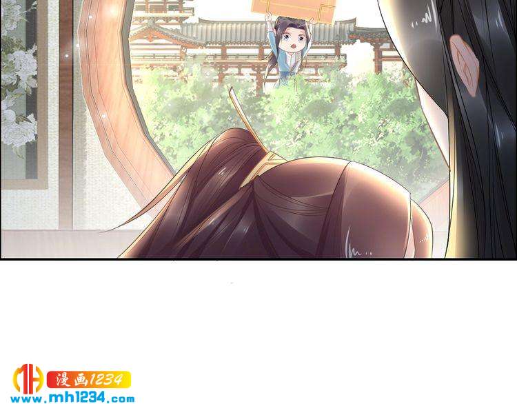 第52话 报警凤无俦的大腿18