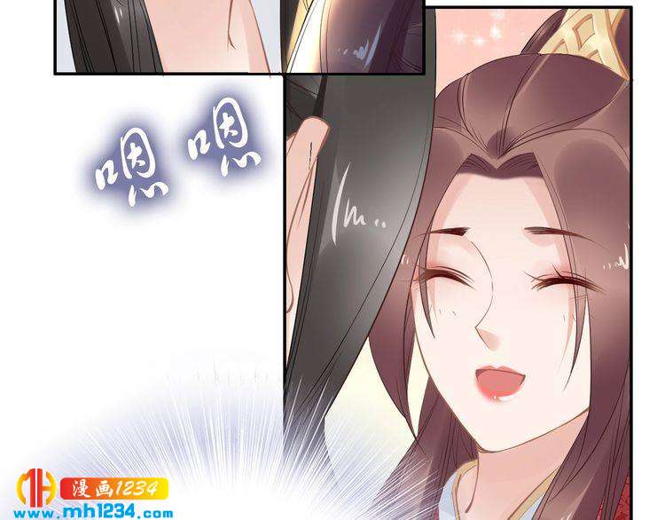 第52话 报警凤无俦的大腿25